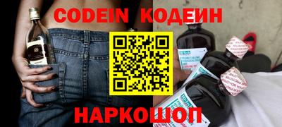 каннабис Краснодар
