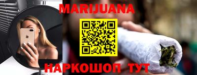 ешки Краснокаменск