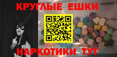 каннабис Краснодар