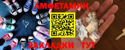 каннабис Краснодар