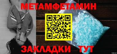 ешки Краснокаменск