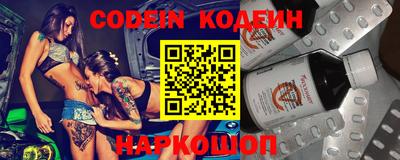 каннабис Краснодар
