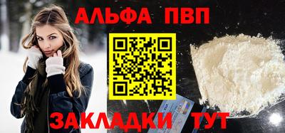 ешки Краснокаменск