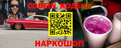 каннабис Краснодар