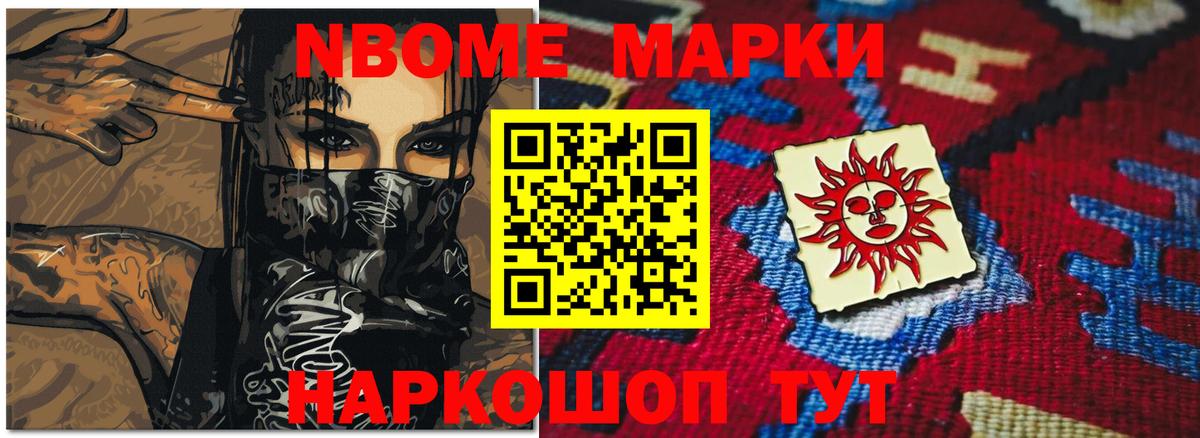 LSD-25 экстази кислота  Лсд 25 экстази ecstasy  Железногорск  Вход с VPN 